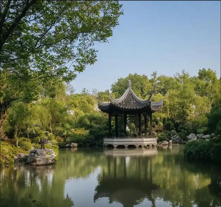 高密幻波餐饮有限公司